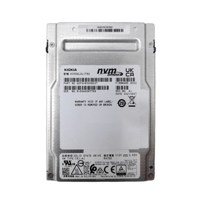 Festplatte Lenovo 1.92TB SSD NVMe PCIe 4.0x4 U.2 2.5" TLC RI SIE 4HD7A79790