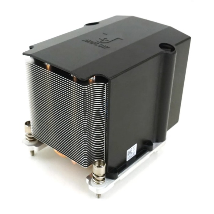 Kühlkörper Dell Precision T7910 <165W Standard 6G1DT