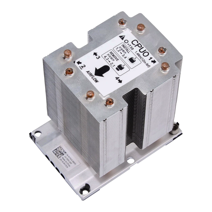 Kühlkörper Dell Precision T7920 <205W Standard H75C6