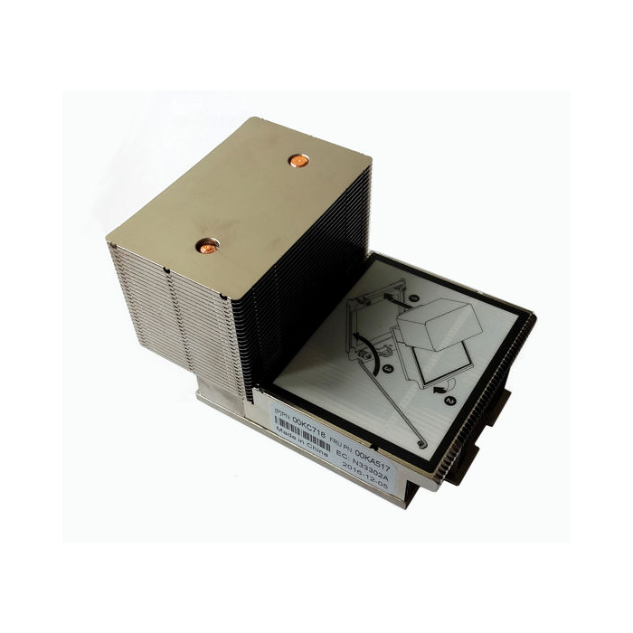 Kühlkörper Lenovo System x3650 M5 <145W KC718