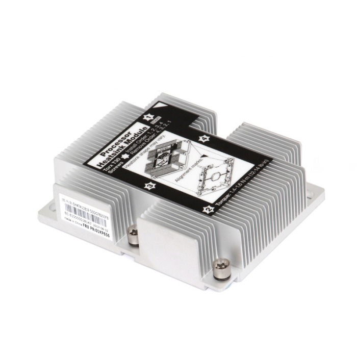 Kühlkörper Lenovo ThinkSystem SR530/SR630 <120W Standard SH47A11819