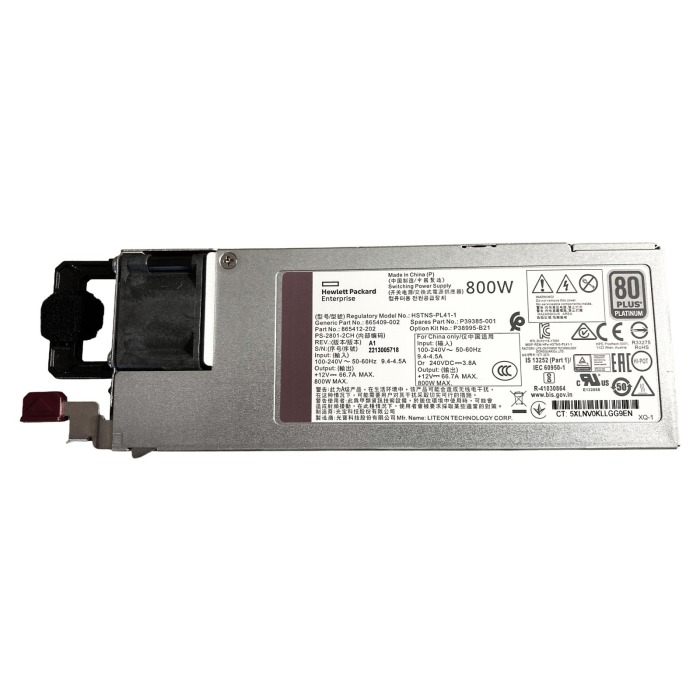 Power supply unit HPE G10/G11/G12 800W F2R Normal Flow 100-240V AC 50/60Hz 80+ Platinum 865412-202