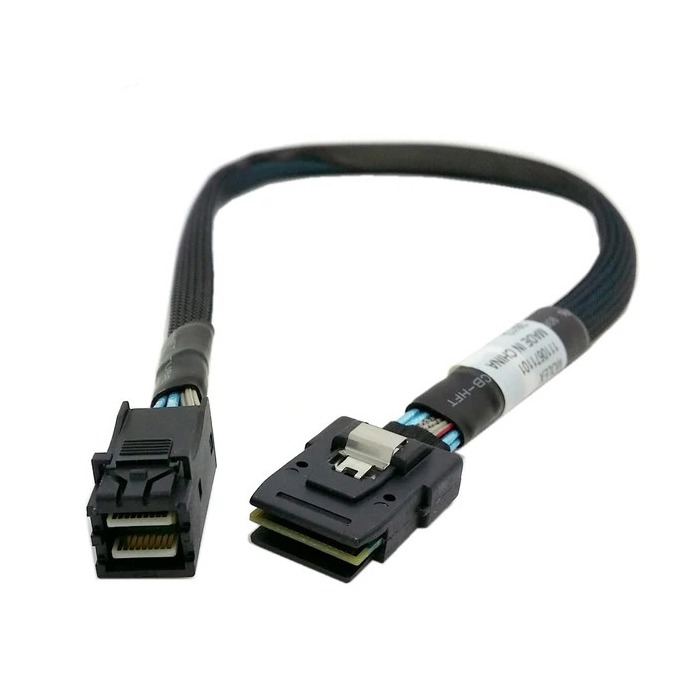 SAS-Kabel 8643 auf SFF-8643 0.5m 