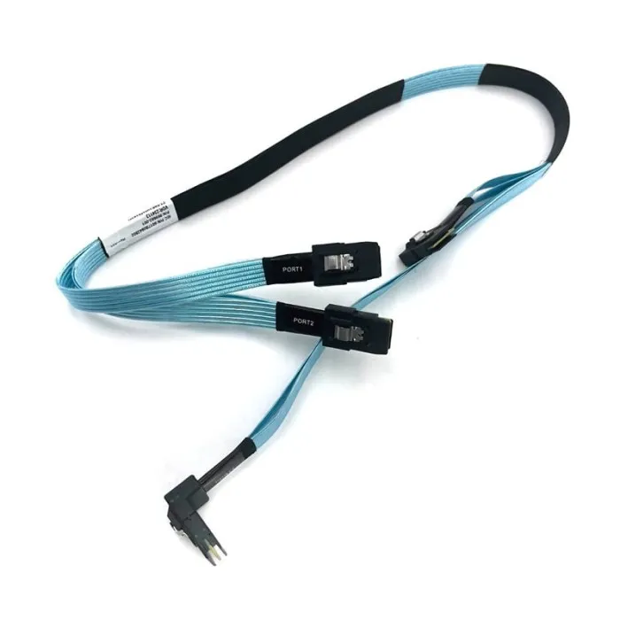 SAS-Kabel HPE ProLiant DL360 Gen10 8x2.5" 869662-001