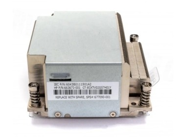 Kühlkörper HPE ProLiant DL380e Gen8 <95W Standard 663673-001